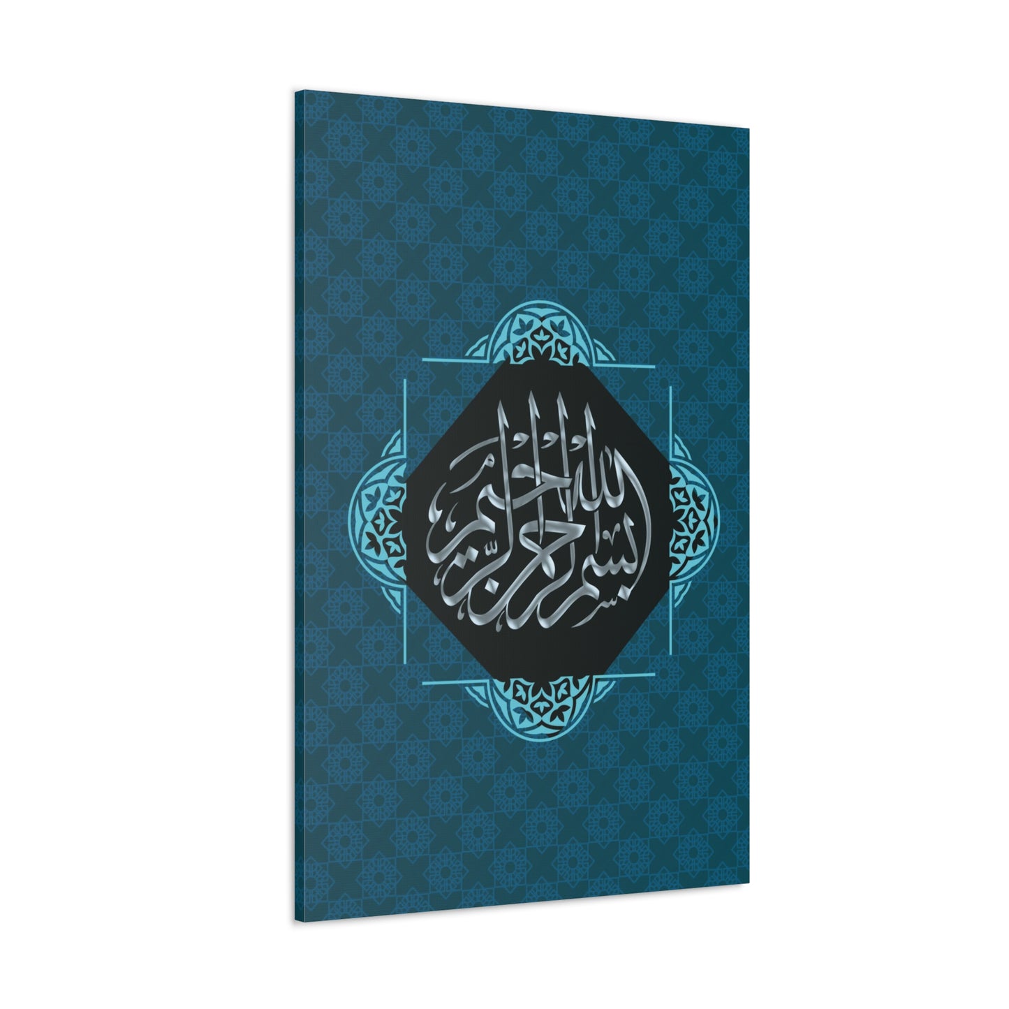 Z Digital File بَسْمَلَة ,بِسْمِ ٱللَّٰهِ ٱلرَّحْمَٰنِ ٱلرَّحِيمِ, تَسْمِيَّة BASMALA, BESMELLAH, TASMIYYAH - Islam Wall Art Calligraphy of BESMELLAH, Muslims Art Print Design, Poster Prints